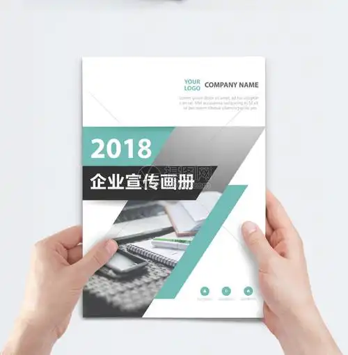 工程设计费收费标准
