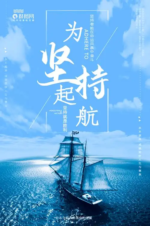 工程设计费取费标准一览表