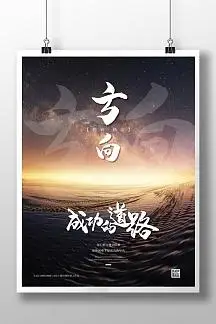 室内外装修经营范围包括什么