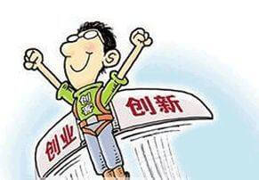 室内装修设计资质证书图片