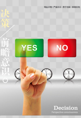 室内装修资质证书怎么申请