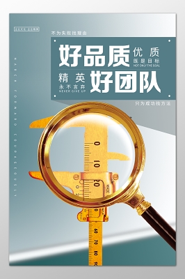 室内装修属于什么行业类别的