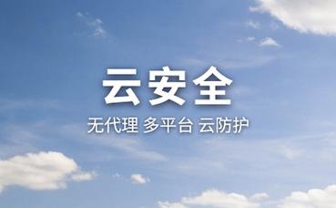室内外装饰装修工程施工的环境条件