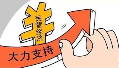 室内装修广告牌图片