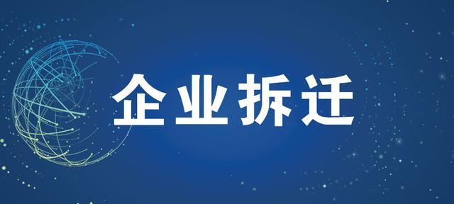 室内装修资质证书怎么申请办理