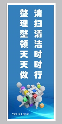 室内外装修工程施工指什么